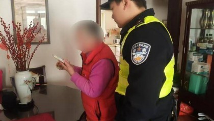 电诈套路又升级!有人不到两小时差点丢了1400多万元