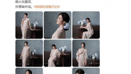 吴艳妮回应整容:说明我长得好看,他们对我的美貌有一定的认知,我靠自己的实力吃饭,闪闪发光