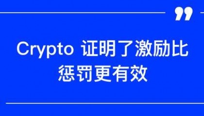 火币HTX:Ordinals铭文铸造累计费用收入首次突破3亿美元