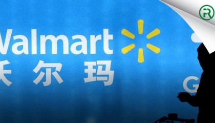 沃尔玛中国的冰与火