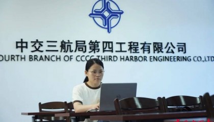 单新炎：财税赛场上的双料“黑马”