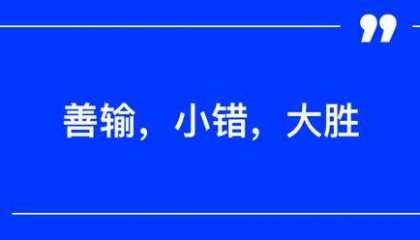 火币HTX:以阿根廷比索计价的BTC达4000万ARS创下历史新高