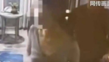 “女老师,已报案”