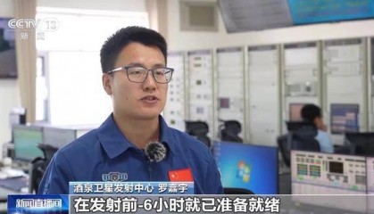 神舟飞船内航天员实时画面清晰可见、实时视频通话……如何实现的?