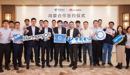 中国电信App拥抱鸿蒙生态,加速鸿蒙原生应用开发