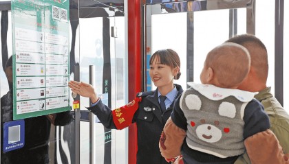 公安部7项便民利企新措施在渭南落地