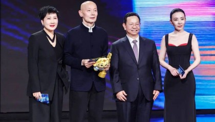 官方正式公布!确认是葛优