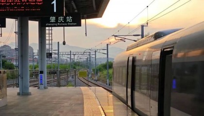 明天起开行!广东城际“特快”列车来了