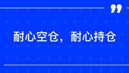 火币HTX:美国现货比特币ETF累计成交量接近190亿美元