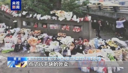农民日报：“胖猫”事件中94.6吨食物被浪费，意味着什么？