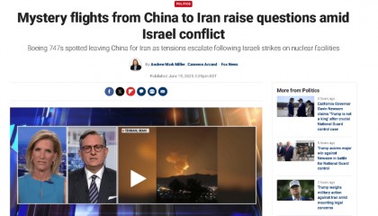 欲把中国卷入冲突,这家外媒露馅了!