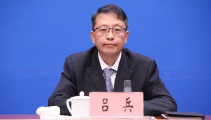 巡视组刚进驻,吕兵被查