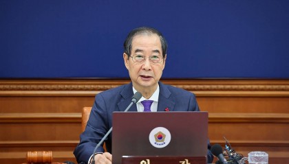 突发!韩德洙恢复韩国国务总理职务,尹锡悦弹劾案即将宣判