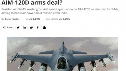 掩耳盗铃?外媒称巴基斯坦想买AIM-120D,因为霹雳-15E不够先进?