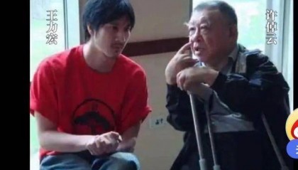 王力宏发文哀悼舅公许倬云:他身形或许瘦小,但精神高大如山