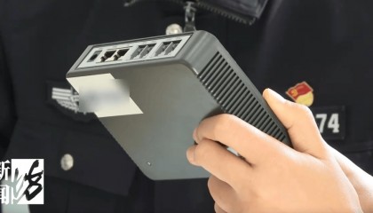 又有35名受害人!上海多区都已发现,警方火速侦破:发现立刻核实