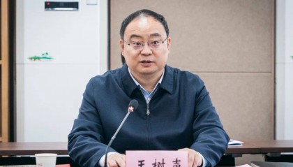 陕西省教育厅厅长王树声,拟进一步使用
