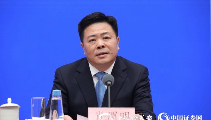 国家发展改革委：推动有条件的大城市逐步实现嵌入式等普惠托育覆盖80%以上的社区