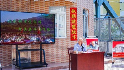 70年前,钱学森经罗湖口岸归国!武警广东总队深圳第二支队开展纪念活动