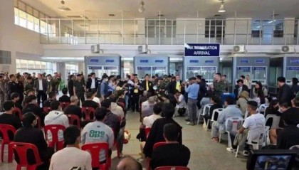 涉活摘器官及性侵等!犯罪头目,最新消息