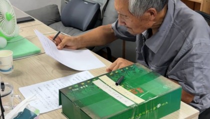 70岁保洁员的数学梦，被2000多万人看见