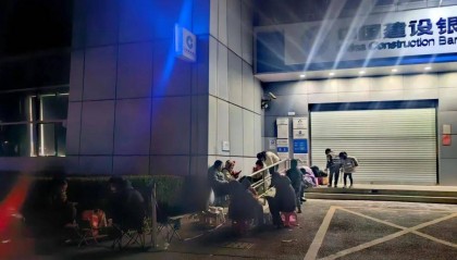 余量兑换暂停,二手价翻三倍!龙币、龙钞为何这么火?