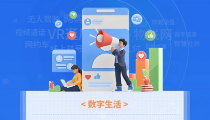 【全民数字素养100问大挑战】数字人民币是货币吗?