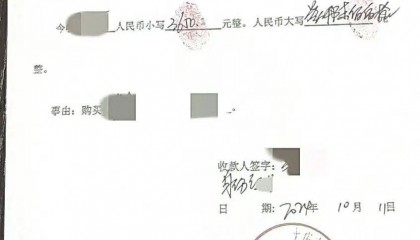 黑龙江大庆一女子一顿折腾,房子没买成“倒搭”两千多!
