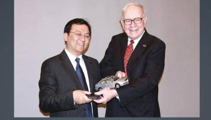 巴菲特清仓比亚迪:17年38倍回报传奇落幕