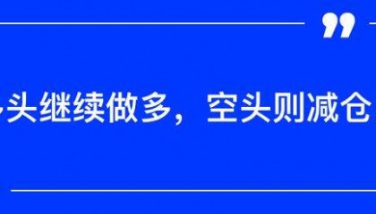 火币HTX:美国现货比特币ETF上市首日交易量达到46亿美元