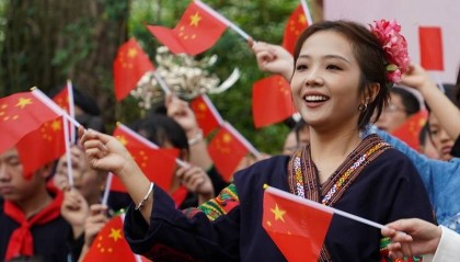 贵州雷山:诗意满寨庆国庆 文艺赋美绘就乡村振兴新图景