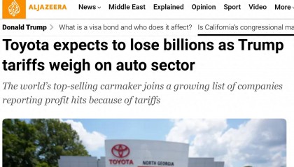 丰田因关税等因素下调全年盈利预期,预计利润减少约95亿美元