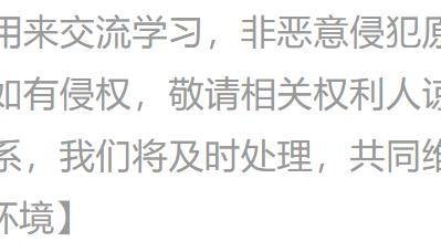 2-0,2-1!郑钦文澳网最大拦路虎出炉,不是萨巴伦卡!