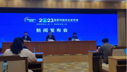 珍爱网致力于构筑用户安全屏障,网络安全服务不断加强|珍爱网相亲靠谱吗