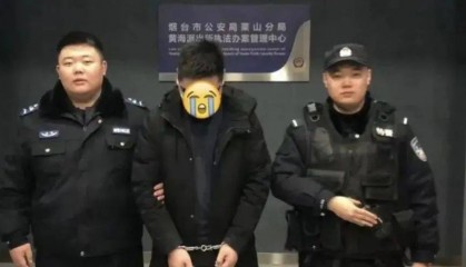 公安部:在校大学生胡某,被抓获