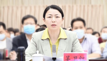 漳州市委副书记、宣传部部长吴卫红,履新
