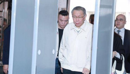 审判长:柯文哲不辞民众党主席,可能成再羁押理由