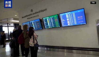 临时拨款法案受阻 美国两党继续相互指责