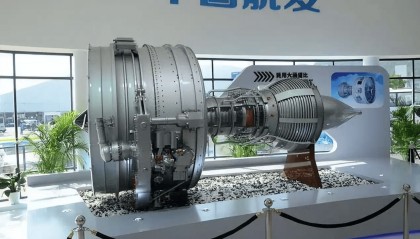 美方掐断C919发动机技术,中方果断宣布一个喜讯:白宫这下整懵了