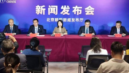 北京首条“限时步行街”6月13日开街