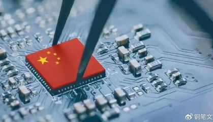 美国不卖,中国也不买!高端芯片中美终于实现了“各走各的道”!