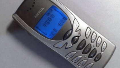 千亿巨头宣布申请退市！网友唏嘘：暴露年龄，满满回忆杀！