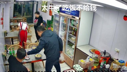 男子吃饭不给钱还自称“拘留所的”?黑龙江肇东回应:确系民辅警,开玩笑产生误会后当场付款