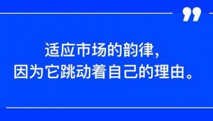 火币HTX:全球比特币投资基金目前持有超100万枚BTC,价值约670亿美元