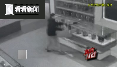 茅台店被砸!00后犯罪团伙却只偷了冰激凌