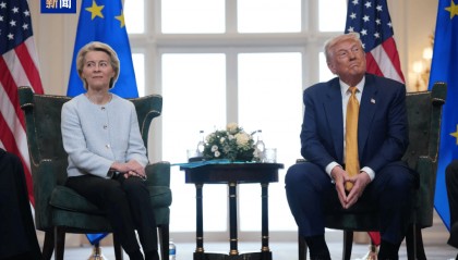 妥协的代价!欧盟为“停战”付出沉重的15%