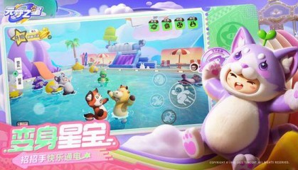 目前最火的手游排行榜,现在什么手游最火最好玩