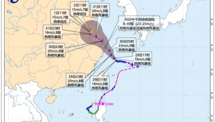 受台风“竹节草”影响,台州部分景区临时关闭