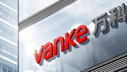 辛杰辞任万科董事长,深铁集团总经理黄力平接任