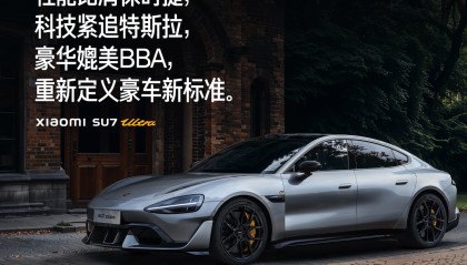 雷军回应29元不锈钢纸杯卖爆:没想到销量超3倍,在逼产线补货